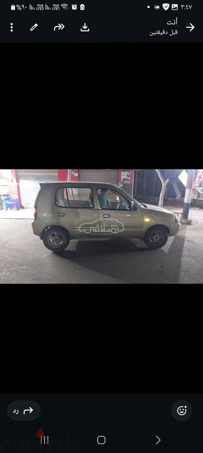 بى واى دى‬ فلاير 2007 للبيع كفر الشيخ