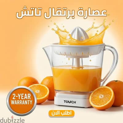 توصيل مجاني لجميع محفظات مصر