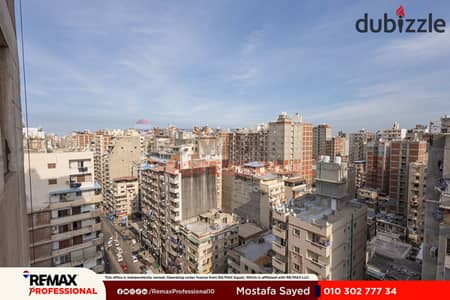 فيو مفتوح عمارة مرخصة شقة للبيع 215 م سيدي بشر بحري