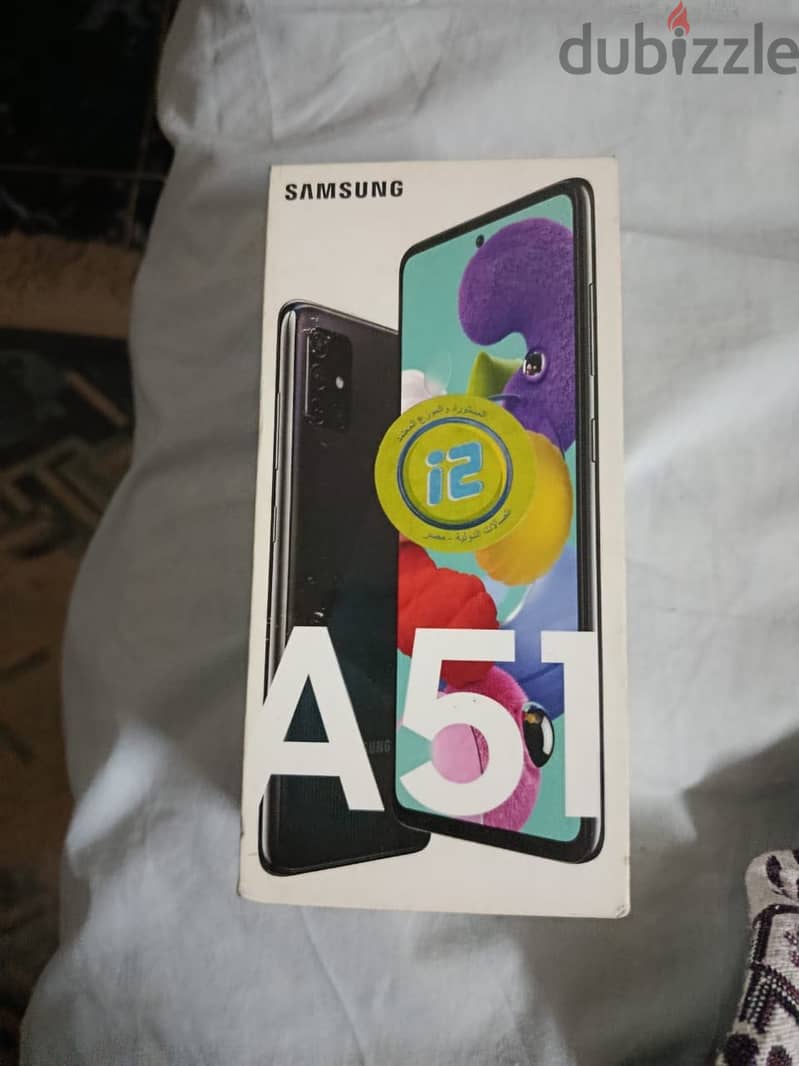 Samsung A51 2
