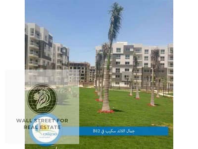 apartment 109m for sale in madinaty B14 old contract installment over 11 years