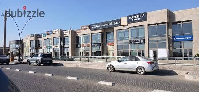 للبيع مقر تجاري متأجر لبنك في الشيخ زايد