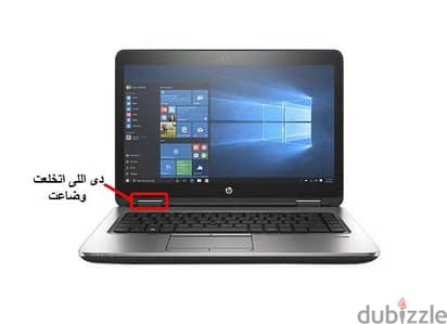 hp 640 g3