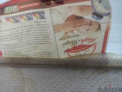 مرتبه سفنج مظغوط للبيع حاله حيده