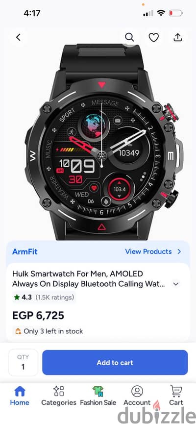 Armfit hulk