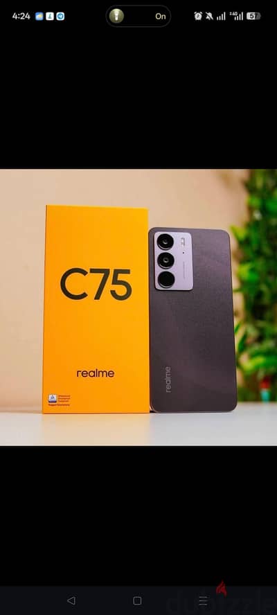 ريلمى سى 75