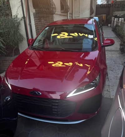 شيرى اريزو 6 2026