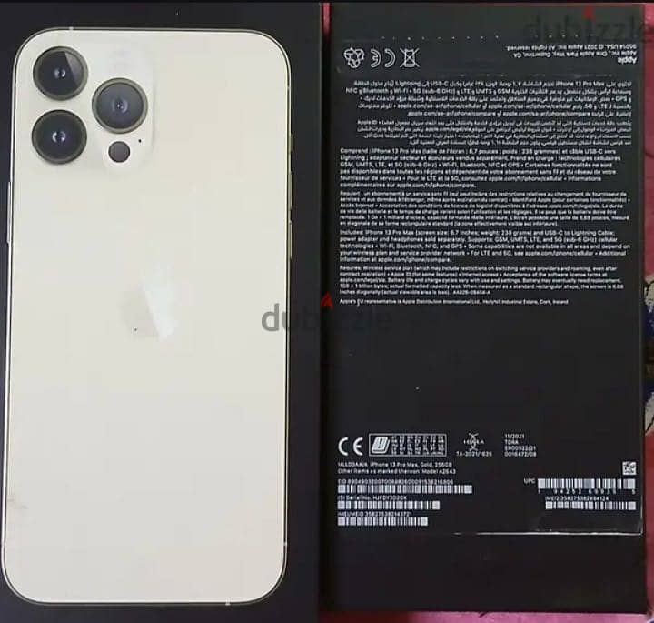 Apple - iPhone 13 Pro Max 1