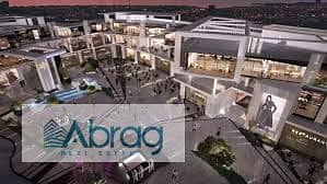 Ready to move clinic for sale fully finished with payment plans available in Central Avenue, Sheikh Zayed