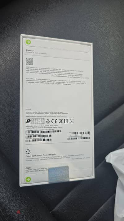 Apple - iPhone 17 265G أسود