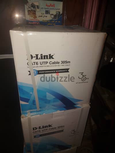 Cat6 dlink