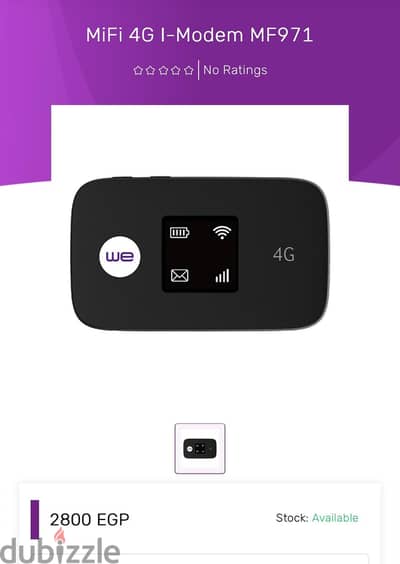 Router we