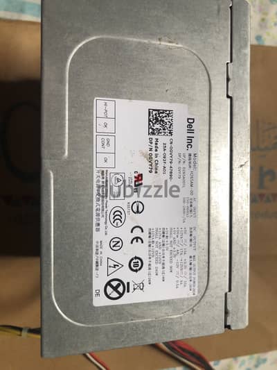 باور سبلاي dell