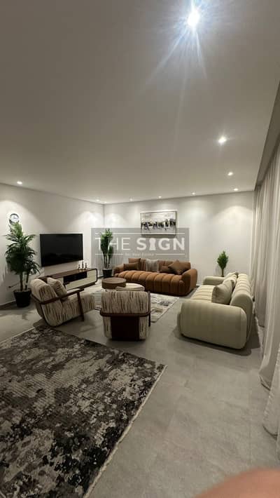 Furnished apartment for rent Lake View ,