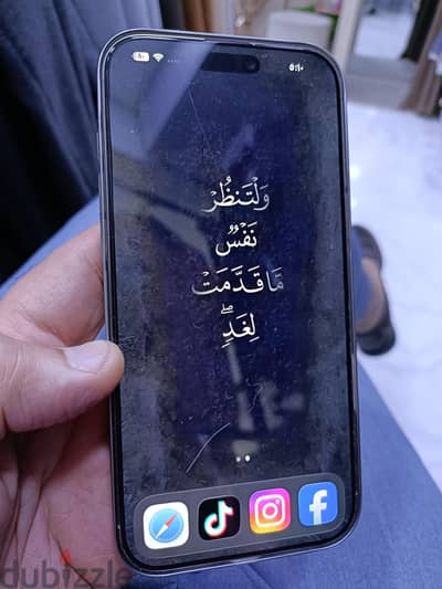 آبل - آيفون 16 برو ماكس