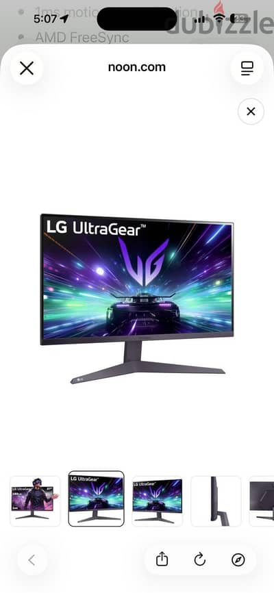 LG ultra gear 27