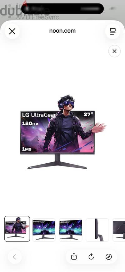Lg ultra gear 27 without box