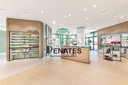 Ready-to-Operate Pharmacy in the Largest and Most Prestigious Residential Community in Sheraton, Directly on Al Nasr Road – Sheraton Airport