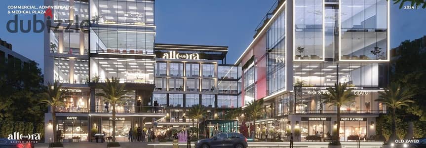 محل تجاري للبيع في Allora Hub Mall – الشيخ زايد (لوكيشن مميز)