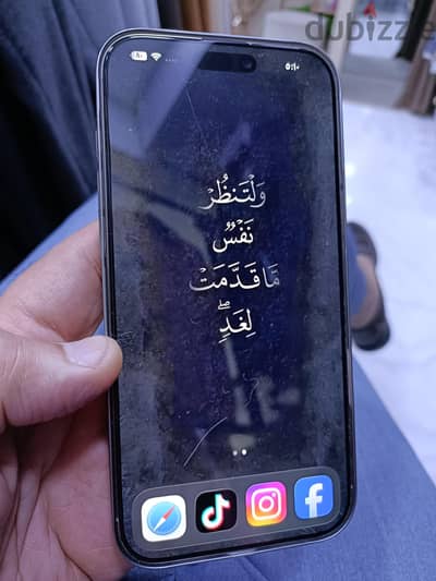 آبل - آيفون 16 برو ماكس