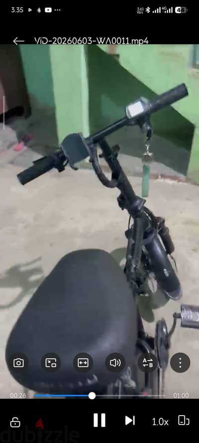 سكوتر كهربائي
