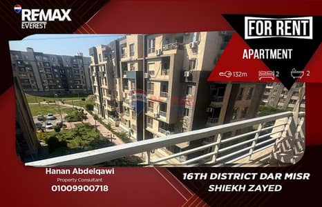 Apartment for Rent in Dar Misr –16th District 132m