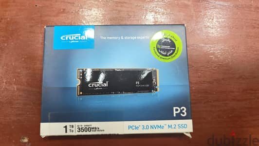 nvme m2 ssd 1tb استعمال شهر في الضمان