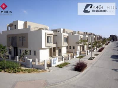 اقل سعر– توين هاوس – ريسيل- فوري لسرعه البيع–388م-في Palm Hills New Cairo – التجمع الخامس-بتقسيمه مميزة-جاهز للمعاينه و الاستلام