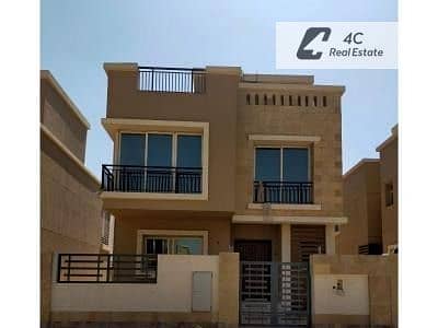 اقل سعر توين هاوس ريسيل فوري لسرعه البيع 388م في Palm Hills New Cairo التجمع الخامس بتقسيمه مميزة-جاهز للمعاينه و الاستلام