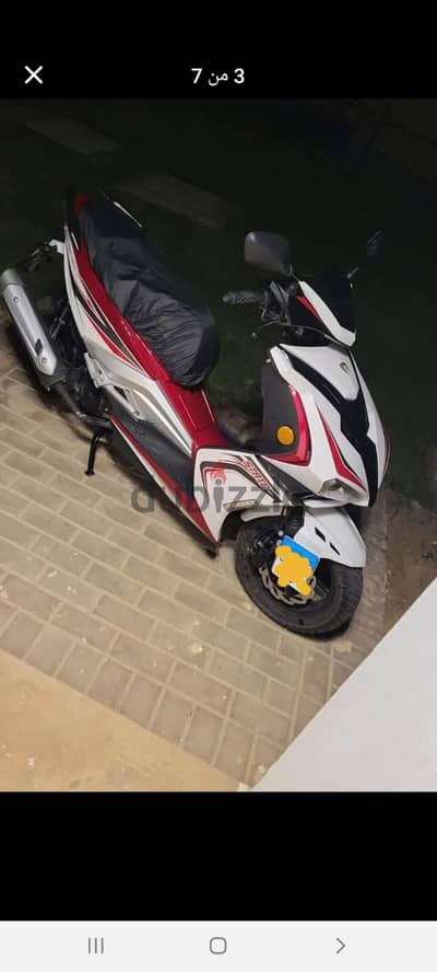 مارينو سبورت