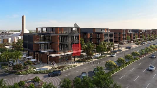 Administrative Unit for Sale Horizon Developments