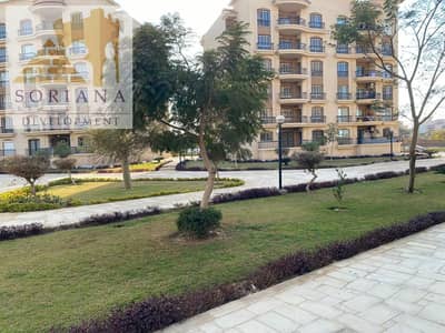 For Sale Own a 121 sqm apartment in Al Rehab City with a western garden view, behind Avenue Mall and a short walk to the Eastern Market. It features 3