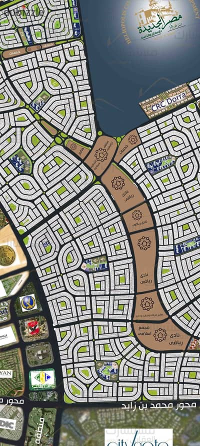 Land for sale in the fourth neighborhood, New Cairo, Beit El Watan