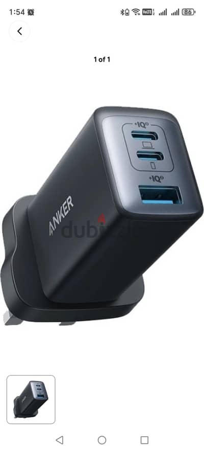 anker series7 charger