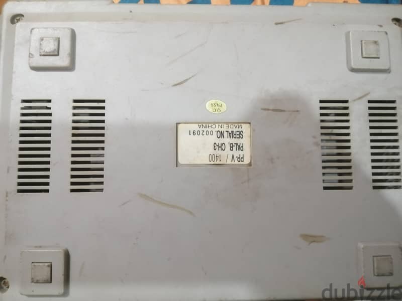 اتارى 3