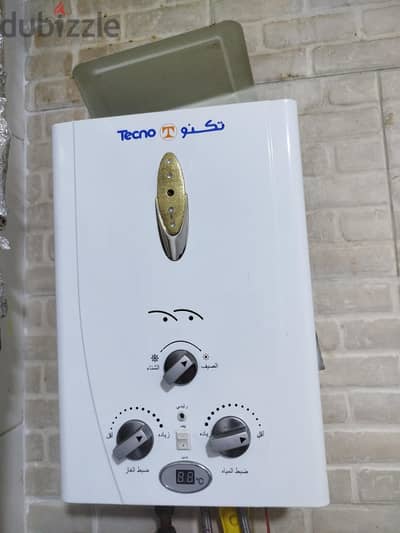 عزبه محسن