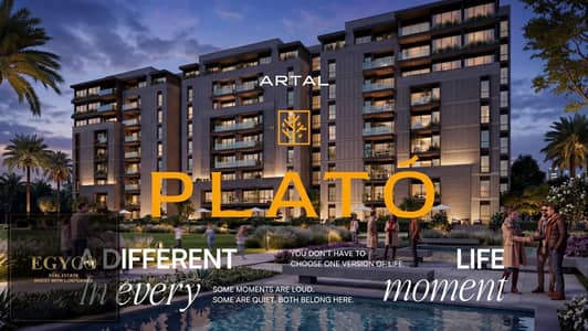 Duplex Lowest price  at the initial launch price for a project in the New Capital with a panoramic view overlooking all the world's embassies