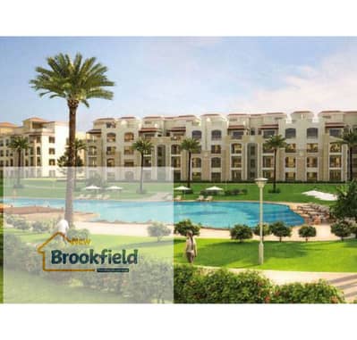 للبيع شقه استلام فورى باقل سعر فى كمبوند ستون ريزيدنس بالقاهرة الجديدة فيو حمام سباحه Apartment for sale “Lowest Price” in Stone Residence, New Cairo