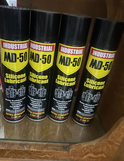 Silicone Lubricant MD-50 Spray Oil Silicon For tredmill - 4 PC