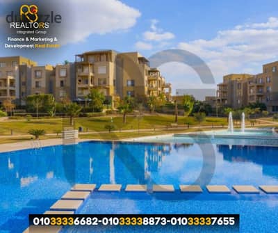 فيلا تاون هاوس للبيع 220م كمبوند بالم باركس سوبر لوكس(موقع مميز) تسهيلات 7 سنوات ( palm parks)