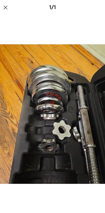 dumbells 17kg