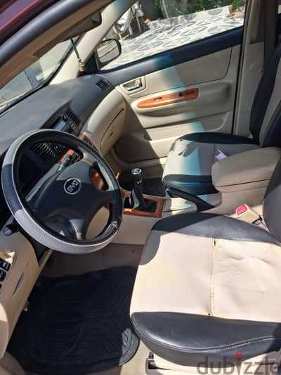 بى واى دى اف 3 2018