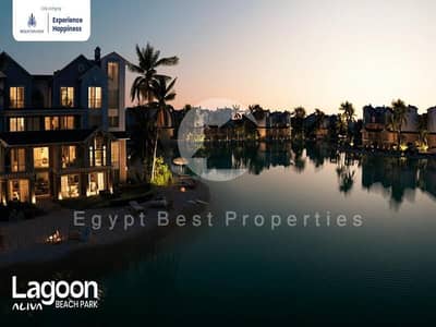 IN ALIVA I VILLA FOR SALE WITH ONLY 5% DP LAKE VIEW WITH LONGEST INST