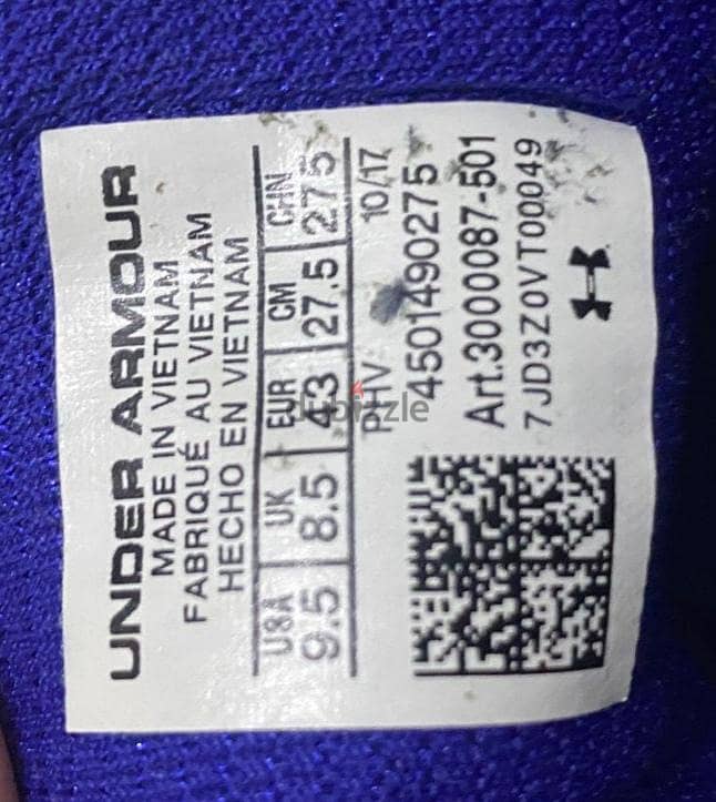 under Armour 4