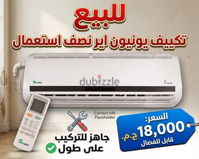 6 اكتوبر حي اول