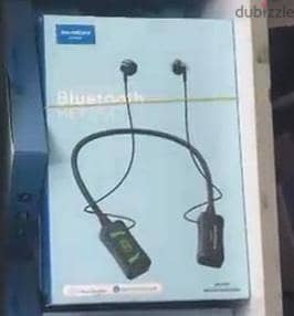 هيد سيت 3