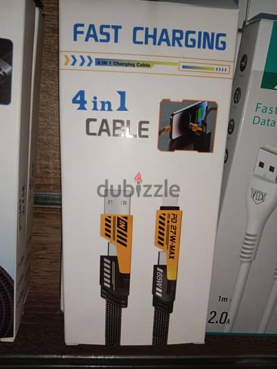 شاحن سريع ٤ في ١