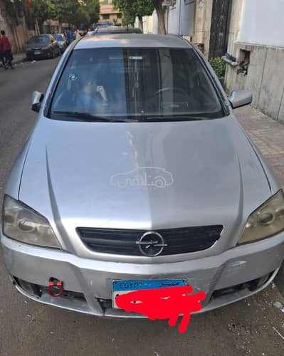 اوبل أسترا 2005 للبيع الإسكندرية
