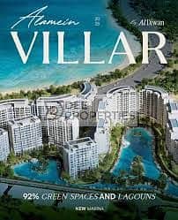 Studio 56m for Sale in Villar Alamein – North Coast | Direct Lagoon View | Fully Finished