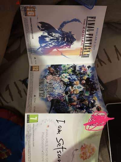 Final fantasy XV day one edition